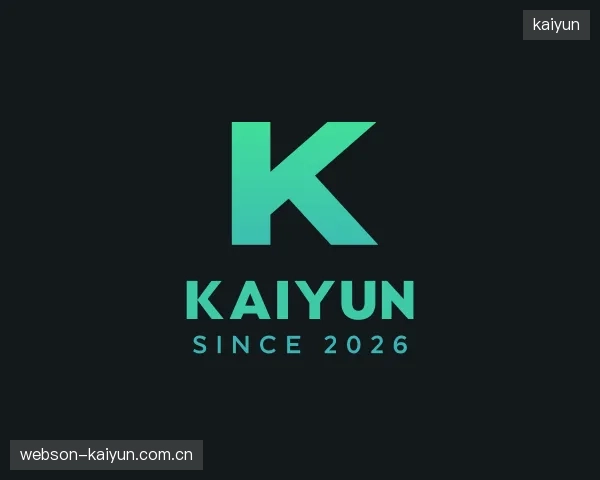 介绍kaiyun官方